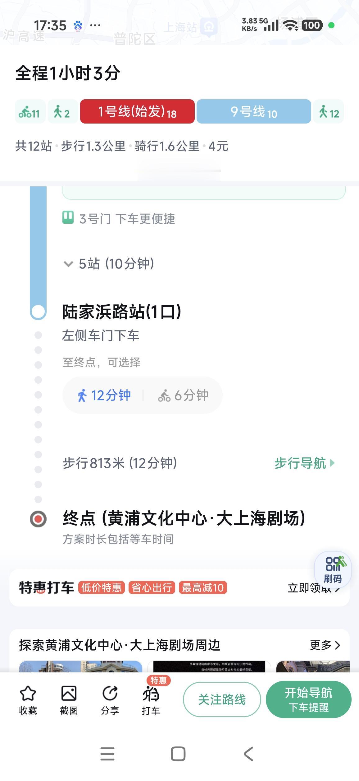 分级诊疗制度对看病有哪些影响？自今年五月起，全国开始推行分级诊疗制度。该制度的