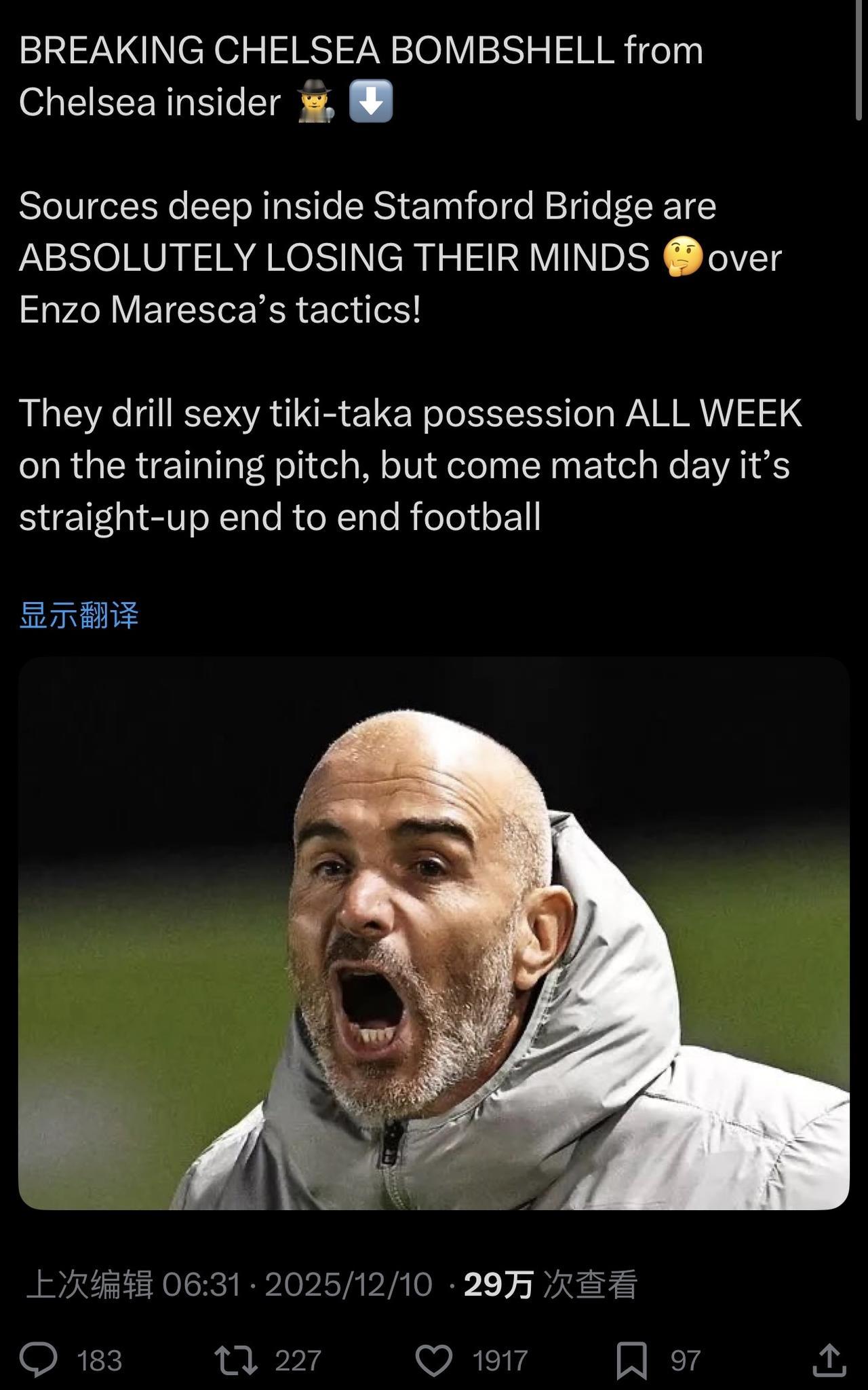 我猜这个内部人士，一定是某位阿根廷球星，他告诉他兄弟，他兄弟又不小心告诉了媒体[