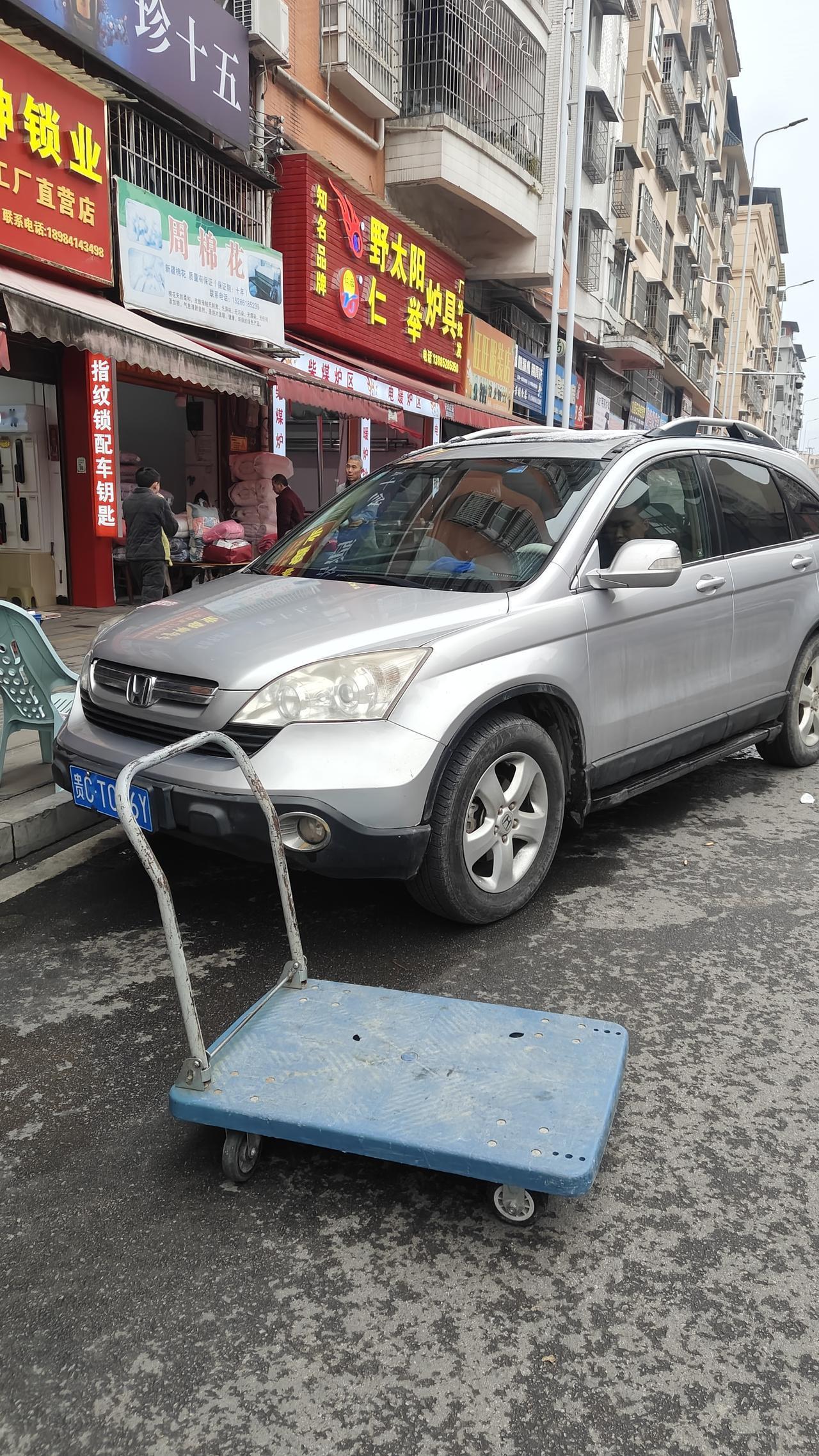 这是本田飞度吗？