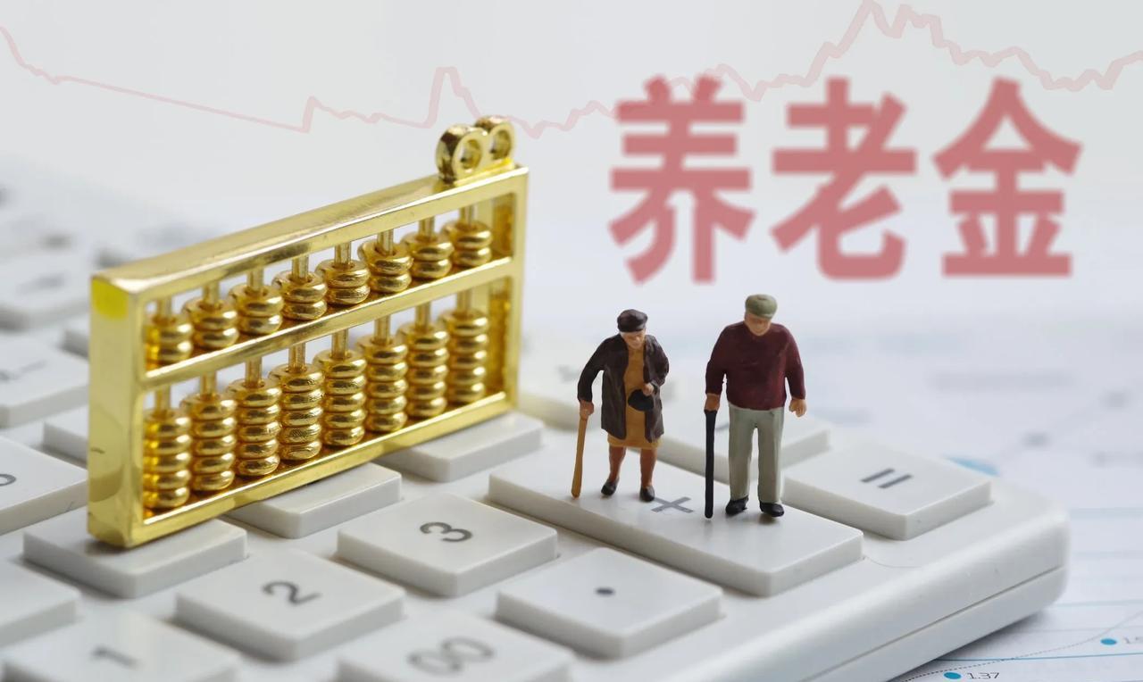 #灵活就业社保到底要不要继续缴费？#有很多灵活就业者在满足15年最低缴费年限以