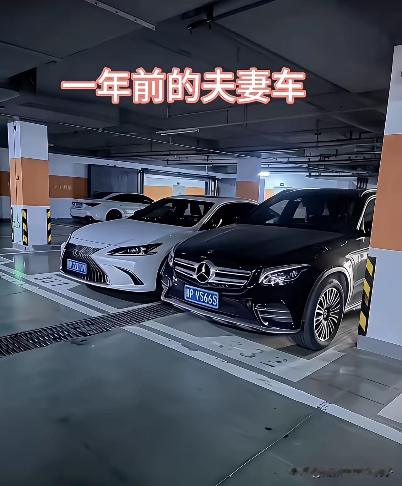这才是真正的有钱人家！