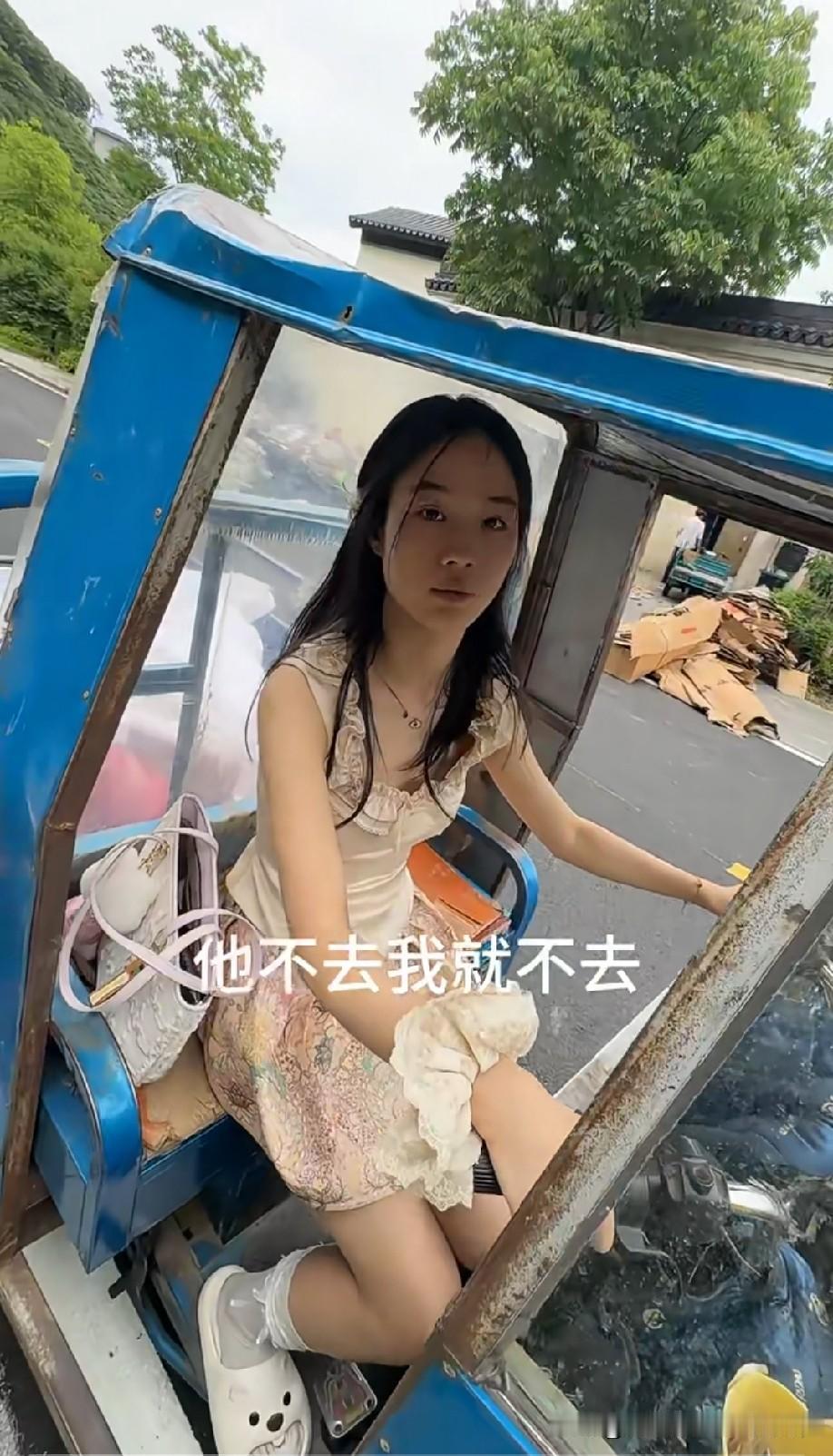 你们两口子，拍着玩[大笑]