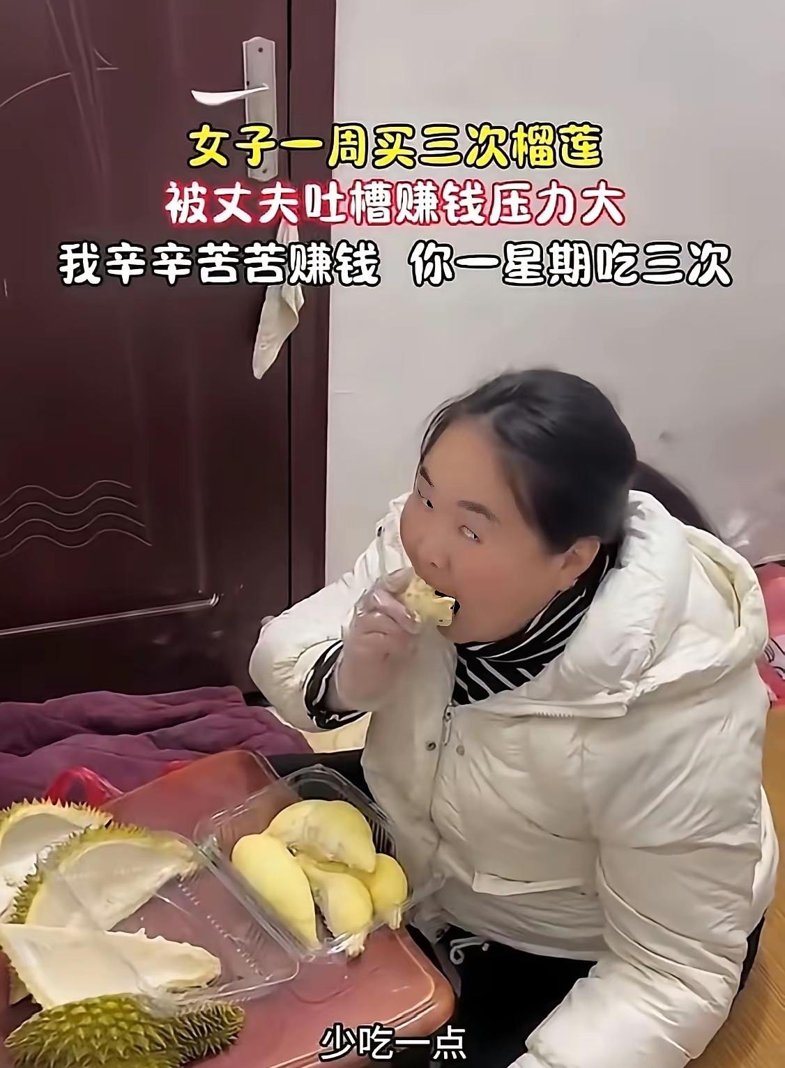 男人娶到这种老婆比被绿都难受。有的女人自私自利，不顾大局，不考虑家庭的具体情