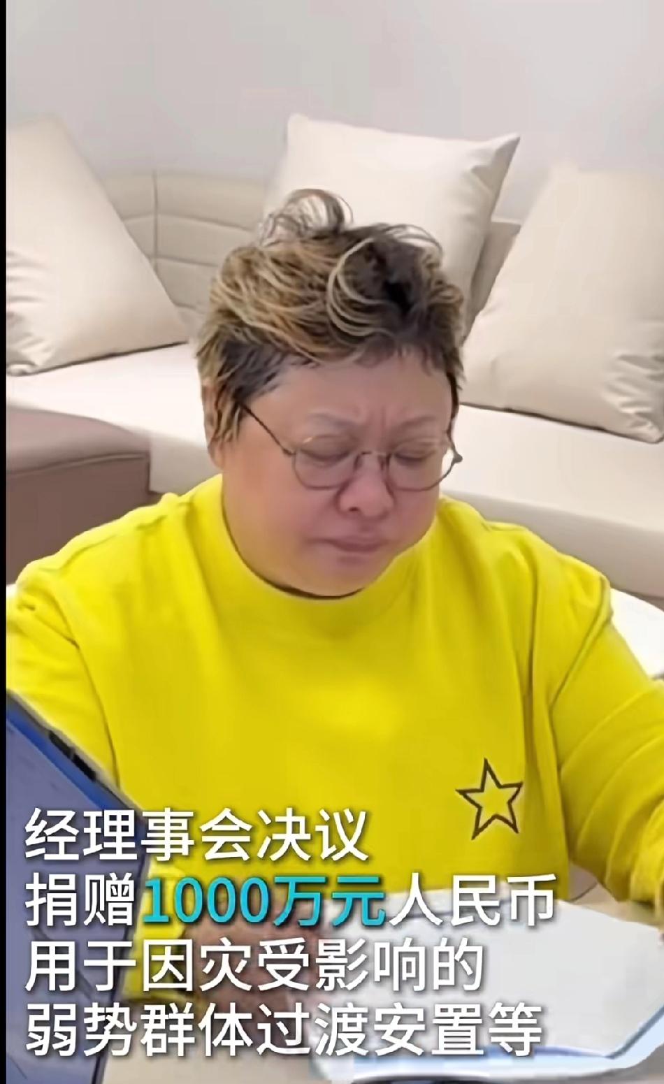 果然没让人失望！香港火灾发生后，第一个伸出援手不是马云也不是刘强东，而是