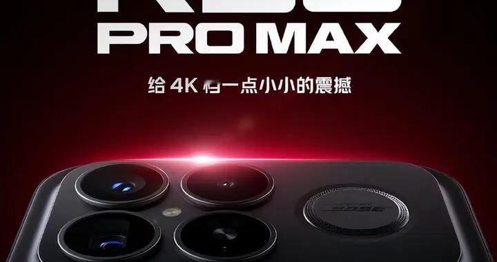 红米冲高战略分析：雷军决策是否失误？激活量数据揭晓真相