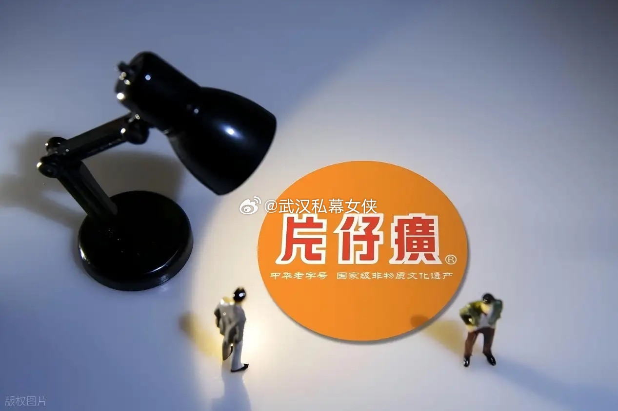 2021年7月，片仔癀股价冲至491.88元历史高点，市值接近3000亿。到20