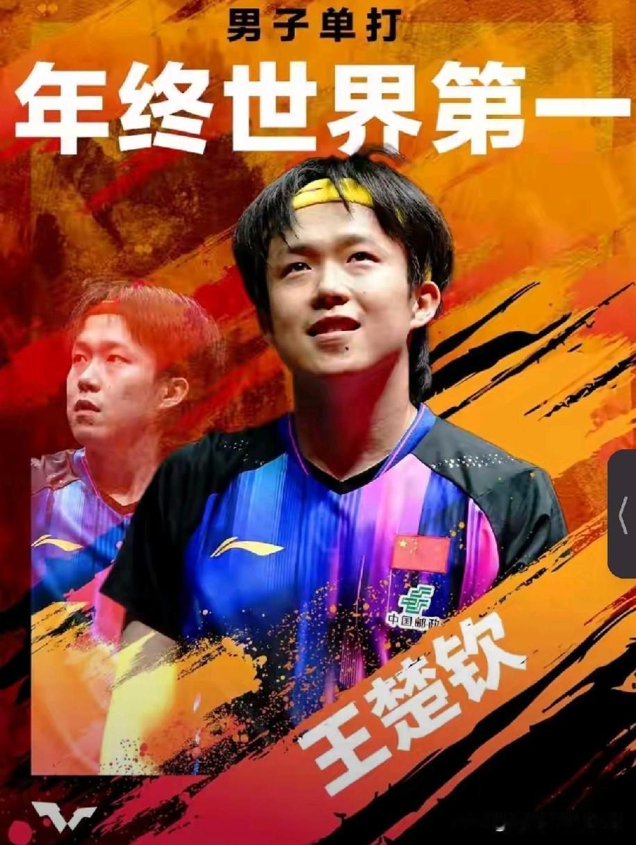 美国大满贯赛名将纷纷落马：中国的陈熠首轮出局。中国台湾的林昀儒。中国的王曼