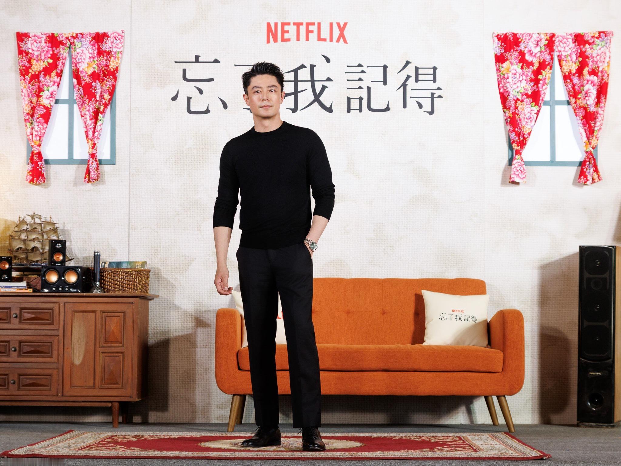 久违露面的霍建华！昨天出席台剧《忘了我记得》首映会。​​​