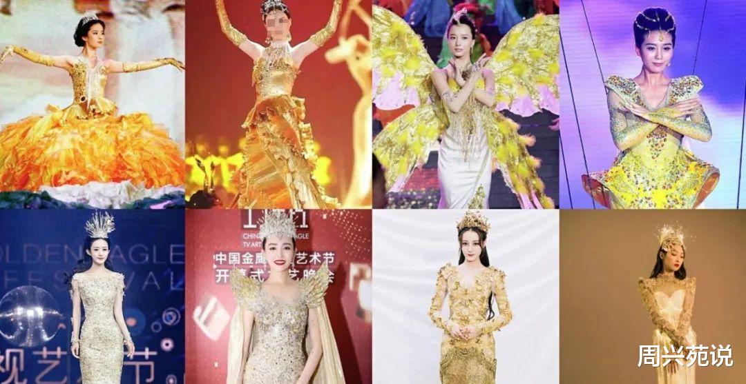 18年后看金鹰女神,有人逆袭成功,有人全面丰收,有人风光不再