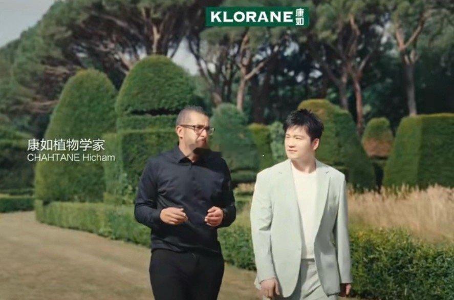 康如太会选人了，低调奢华的品牌调性与世界冠军很匹配，康如所属法国皮尔法伯集团(