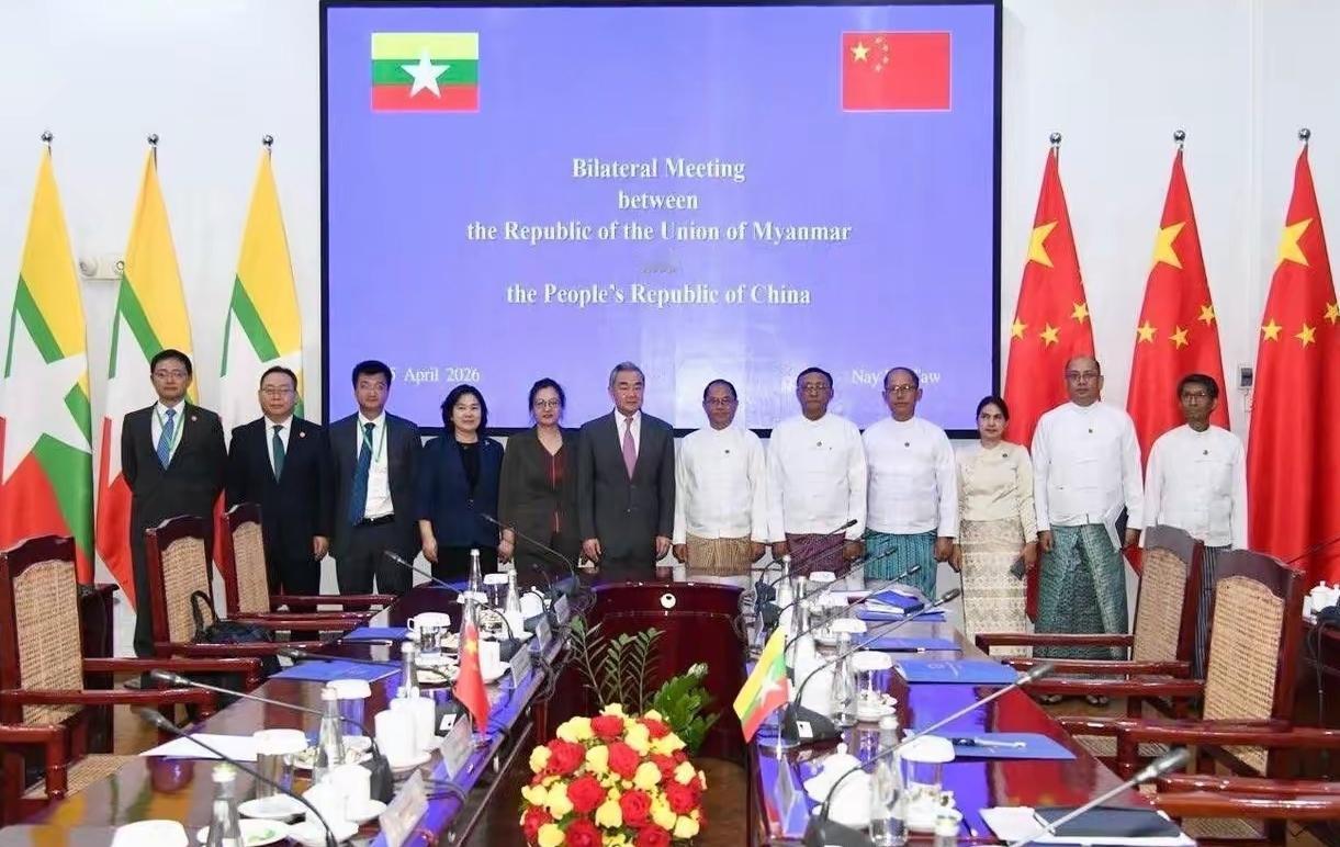 等了18年的好事终于落定！缅甸这次的表态，藏着两个国家最实在的共赢你相信吗？之