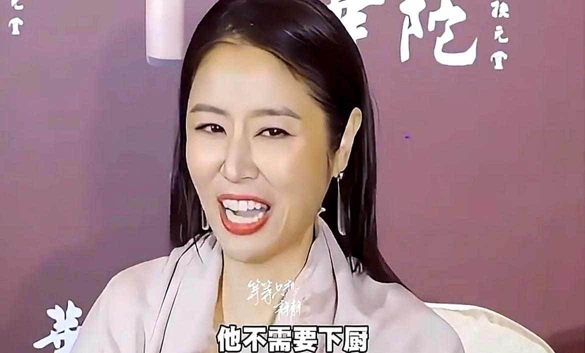 十年婚姻，霍建华连锅铲都没摸过，唯一贡献是每天倒杯水。林心如一句“好养”