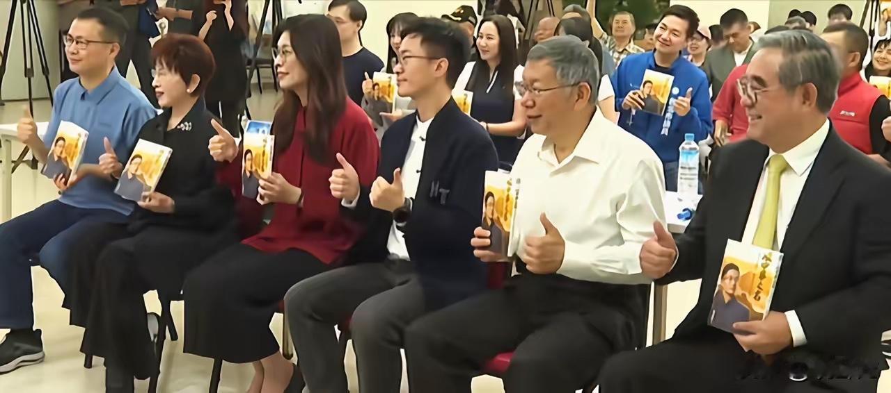 侯汉廷新书发表会大咖齐聚，一场活动藏着岛内政治深意侯汉廷好大的面子，中国国民