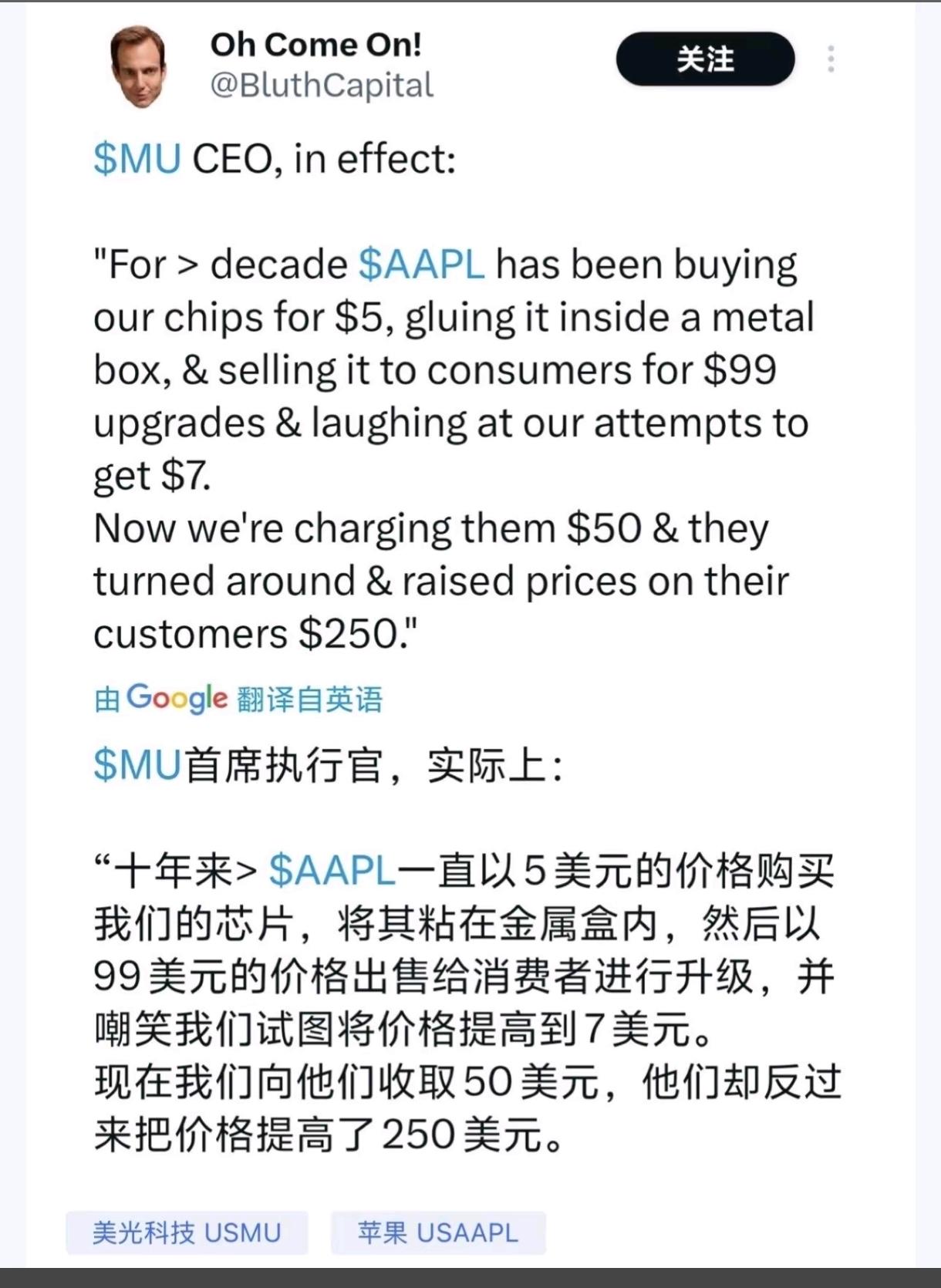 给我老婆买了个苹果手机后不吐不快的理由。接近上万的价格，手机充电器要单独买我认了
