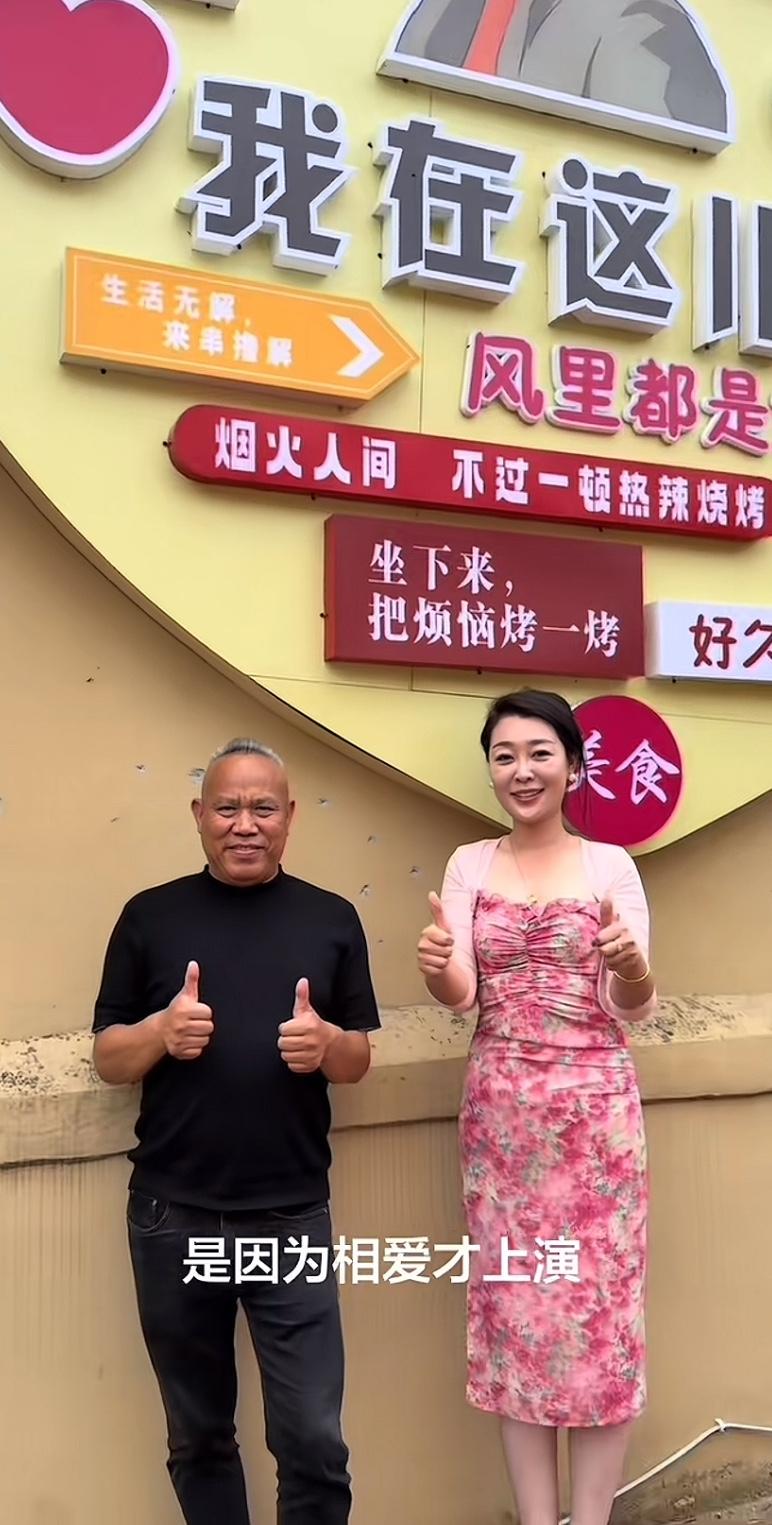 沛县团队小辫哥，没有金刚钻，也揽瓷器活。自己就不是干餐饮的料，非要开这个大排档，