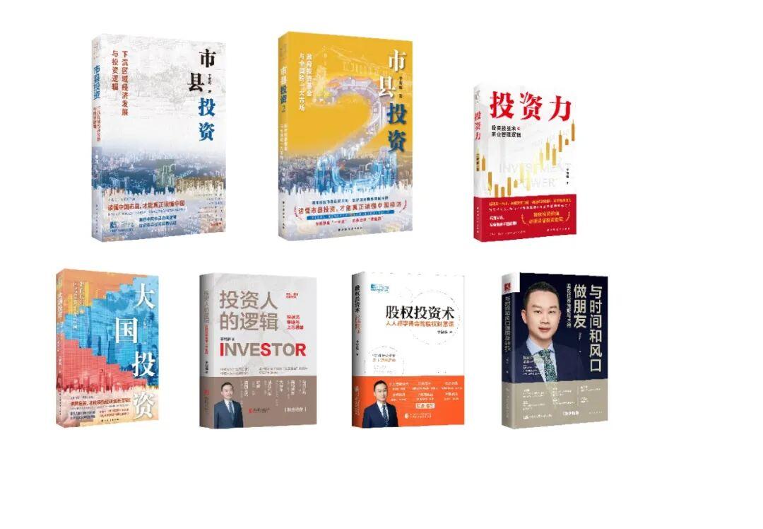 中国制造业“内卷式”现象是如何形成的?