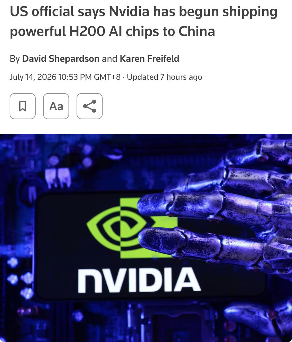 外媒：美国商务部官员向国会表示，英伟达（Nvidia）最先进AI芯片H200目前