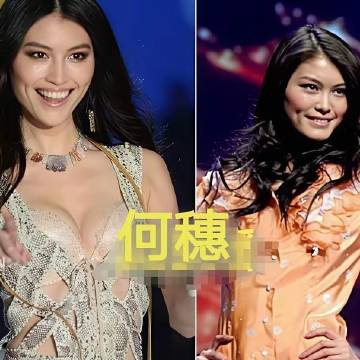 盘点国内六大超模，吕燕、刘雯、奚梦瑶等人气场出众、气质绝佳，风格各有魅...