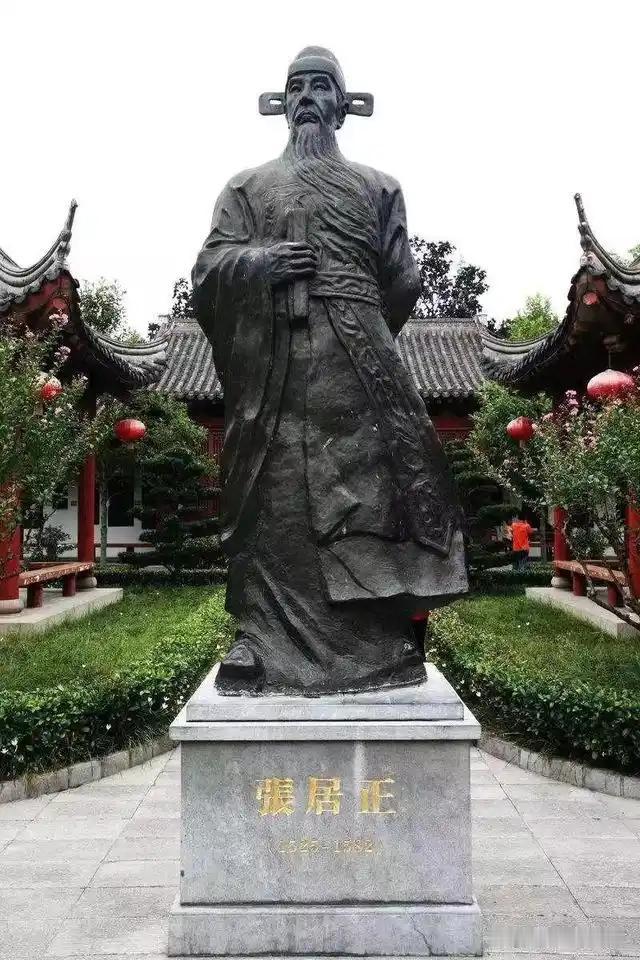 张居正儿子是状元，为何很少人说张居正父子是明朝最牛父子?一句话让你脊背发凉：