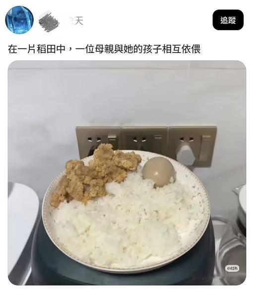 好好好，还是个文艺青年[捂脸哭]