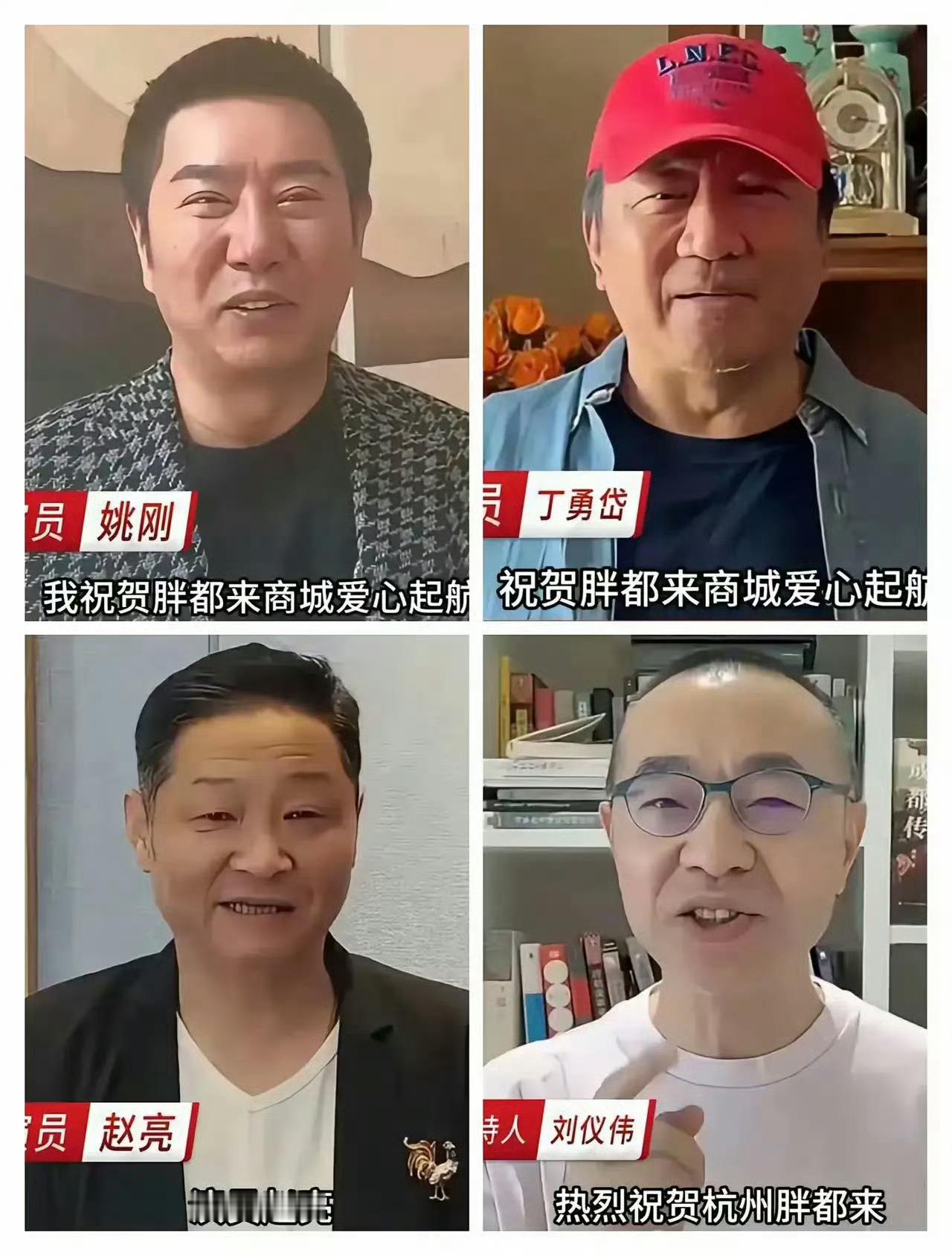 为胖都来站台的明星诚信已打了折扣别人站台还好说，叶璇基本跟微商一个档次了，唯一好