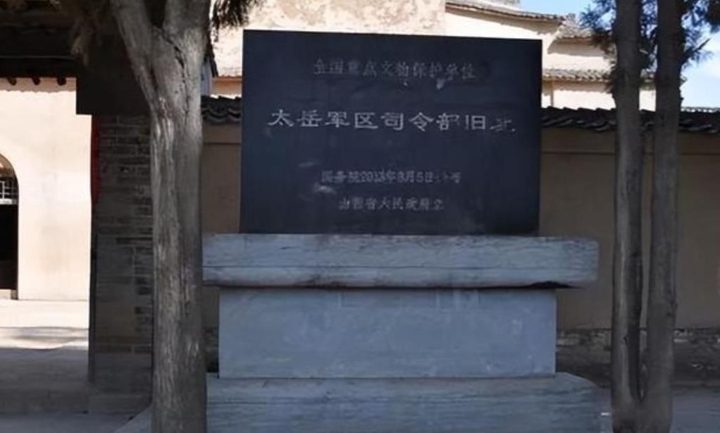 1941年，八路军团长为掩护首长撤退，被数倍于己的鬼子包围，不幸被俘！政委得知情