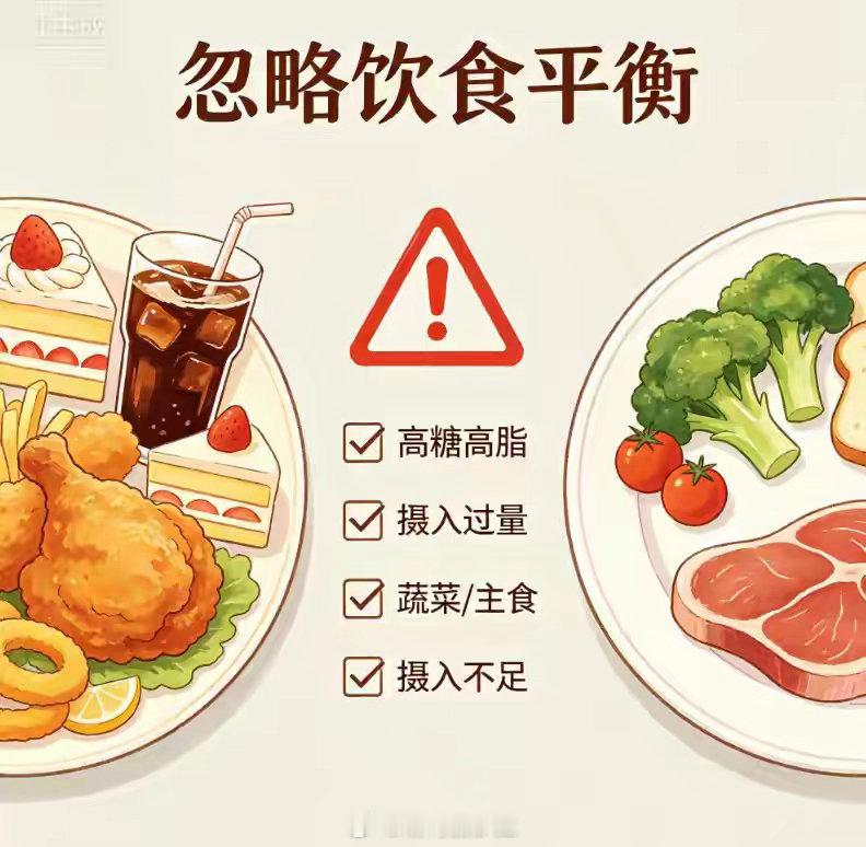 桃子到底对血管有没有帮助夏天到了，65岁的王叔每天饭后都会吃一个桃子。自从几年前