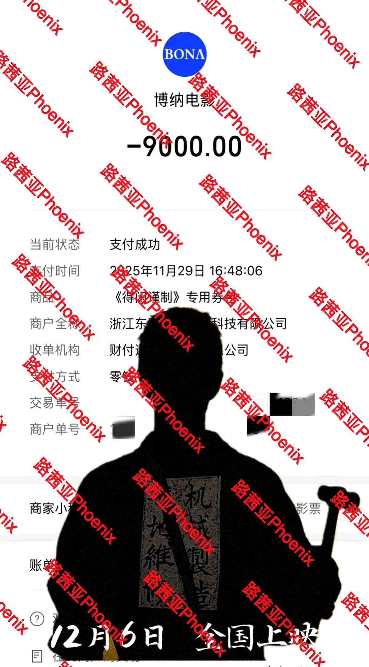 肖战粉丝这波操作，藏都藏不住！就算身在海外（网友戏称“敌营”），对家国的牵挂和作