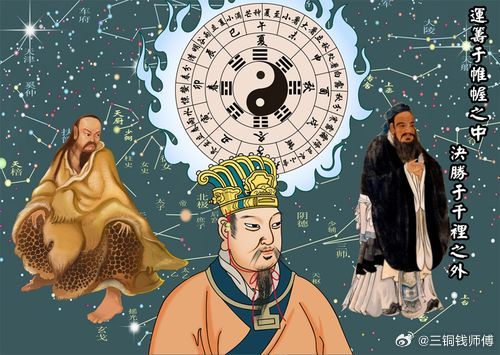 从命里来看，命弱的人能量弱，元气少，待人接物必须留七分给自己，只留三分给别人。通