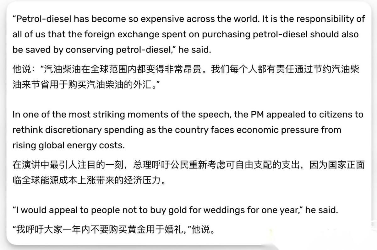 莫迪重新定义了印度的“爱国主义行为”，从现在开始，印度人做一桩桩琐事都要先看政治