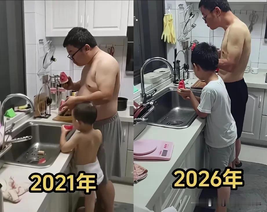 父子两人，五年的时间也是一晃而过！