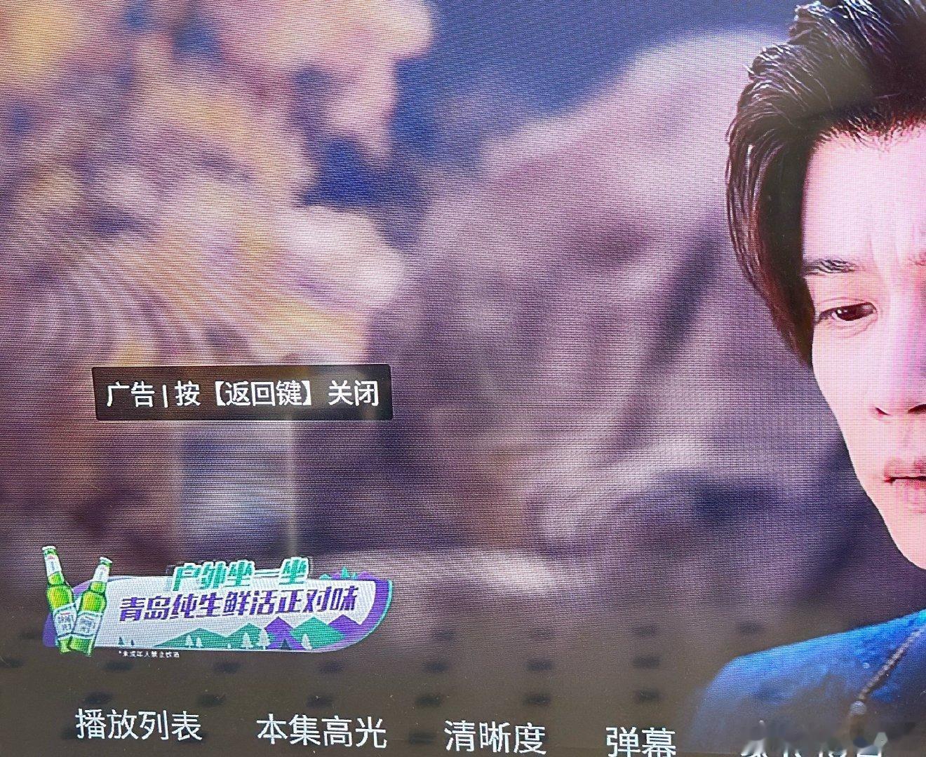 任嘉伦的佳偶天成虽然已完结了大半个月，但又加广了，陆千乔的口碑和长尾还在发力！！