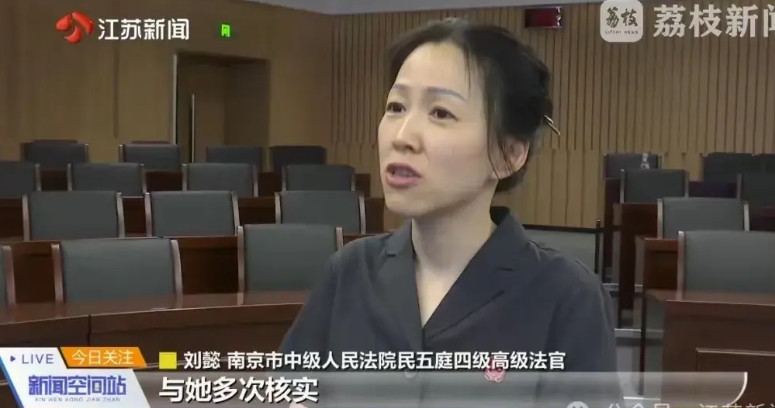 “以后别上班了”江苏南京，一女子从3家医院，开了11张病假条，跟公司请假82天，