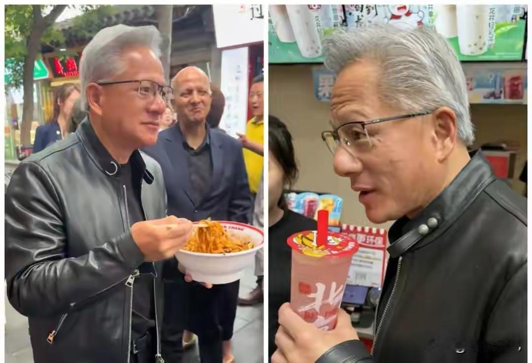 黄仁勋北京之行越看越心酸：血脉是中国的，立场却身不由己看着黄仁勋在北京胡同里