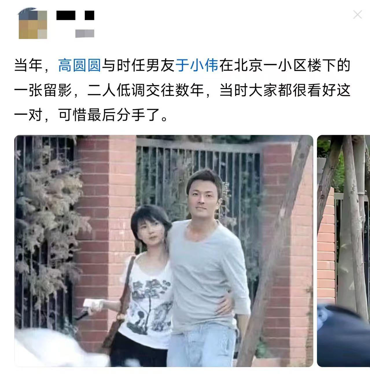 果然明星私下也就普通人样儿。