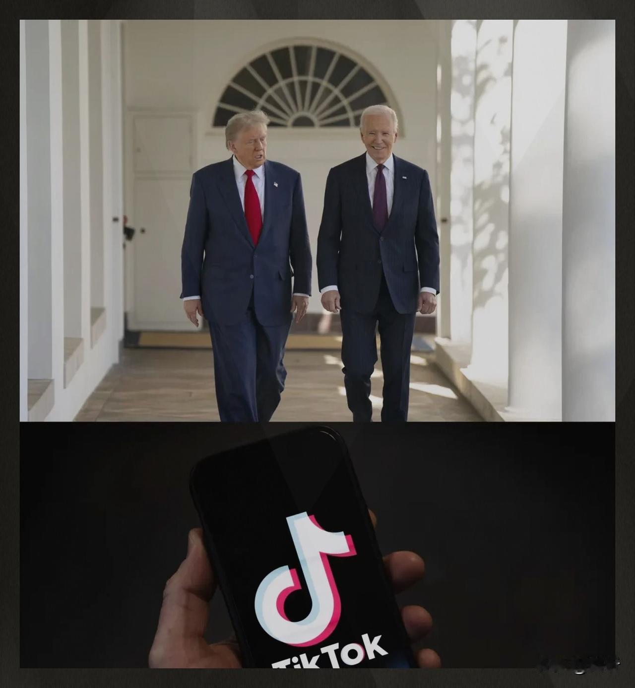 拜登突然改口不封禁TikTok，真实原因有3个。1.新总统上任在即，TikT