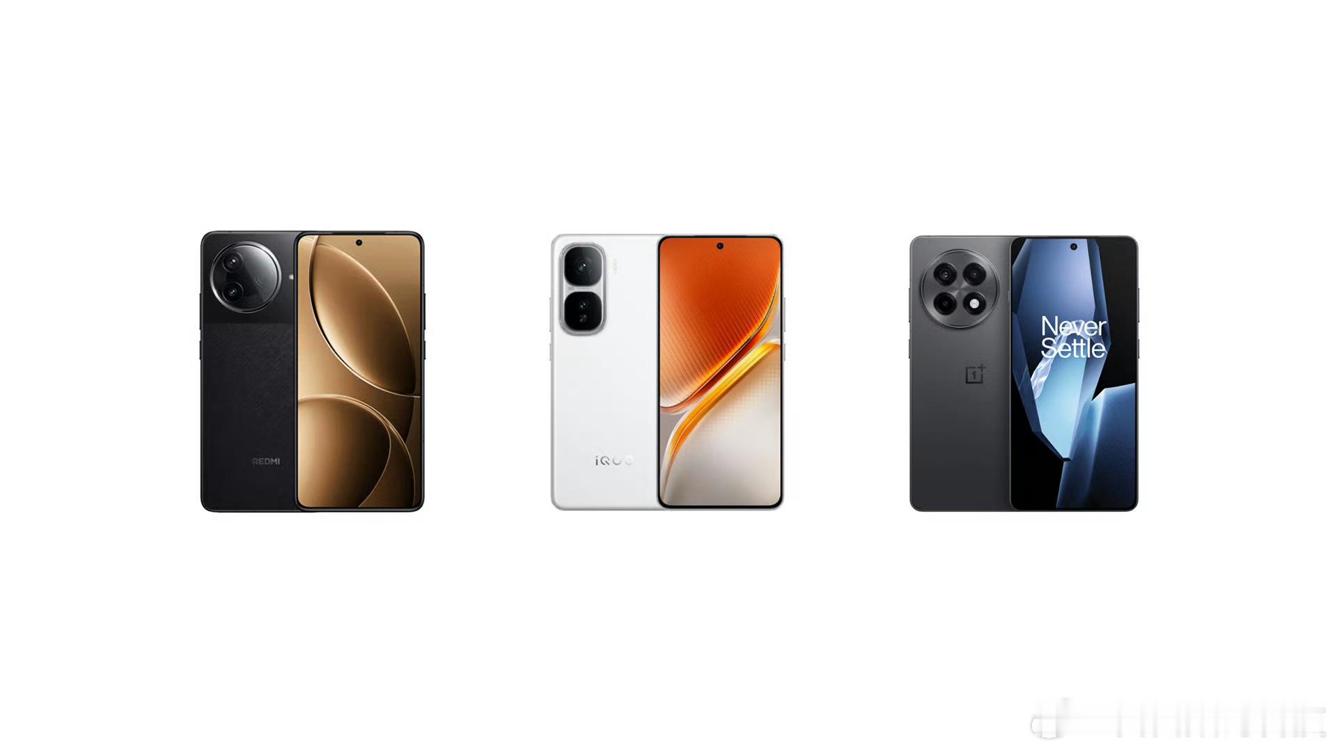 REDMIK90改设计iQOONeo11上金属中框一加Ace6换超声波指纹这