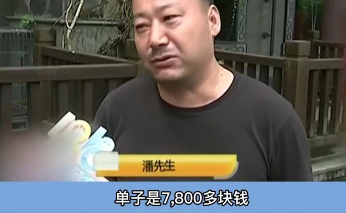 “饭店不好干都是因为这些人！”23年杭州，男子请客吃饭，结账时发现消费了7855