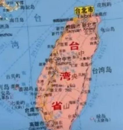 终于明白咱们为什么不趁着这个机会收复台湾了，如果咱们真的这么做了，那么西方国