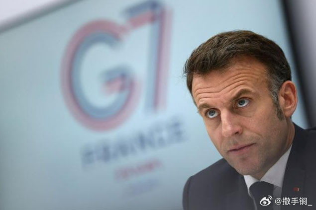 日媒称法国作为七国集团主席国，已决定不邀请中国参加今年六月举行的七国集团峰会。