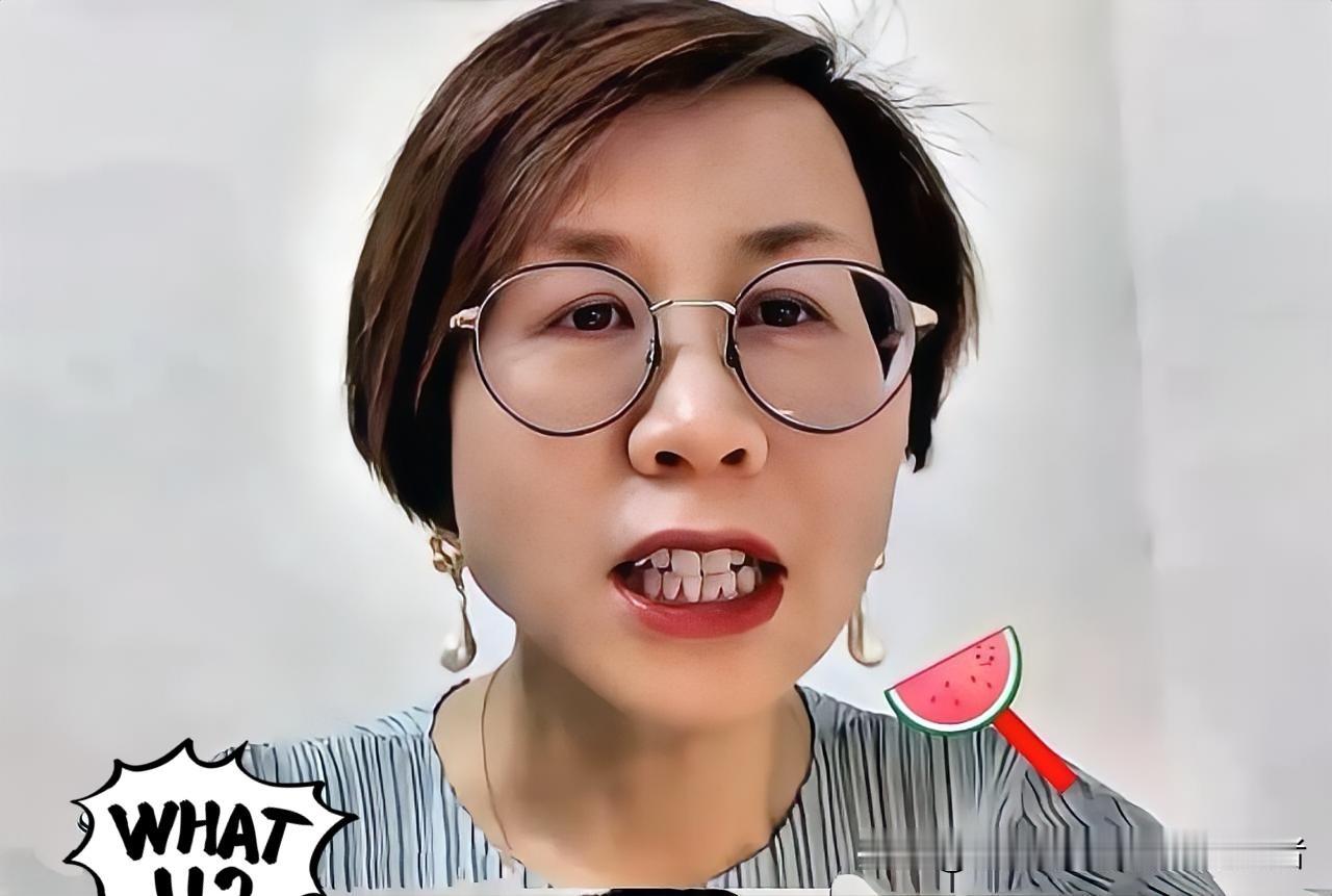 这位教授咋一露头就成靶心？不是她蠢，是中国人早醒了！最近聊到中国政法大学的