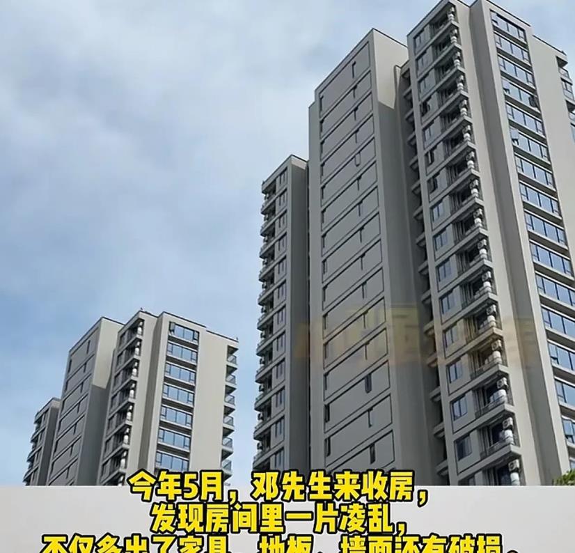 浙江杭州，男子花200多万买了一套精装修交付的新房，可等男子去收房时，却发现自己