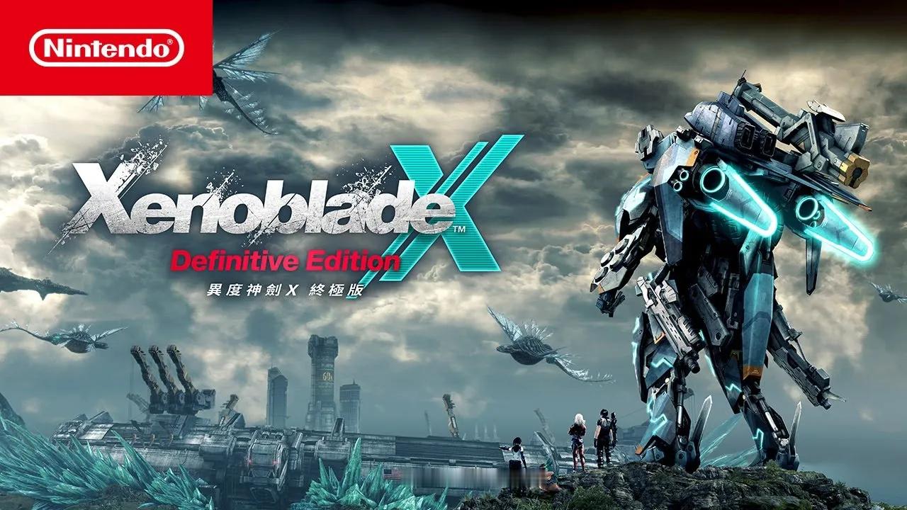 【Switch2固件更新修复多款初代游戏兼容性问题】本周的任天堂Switch