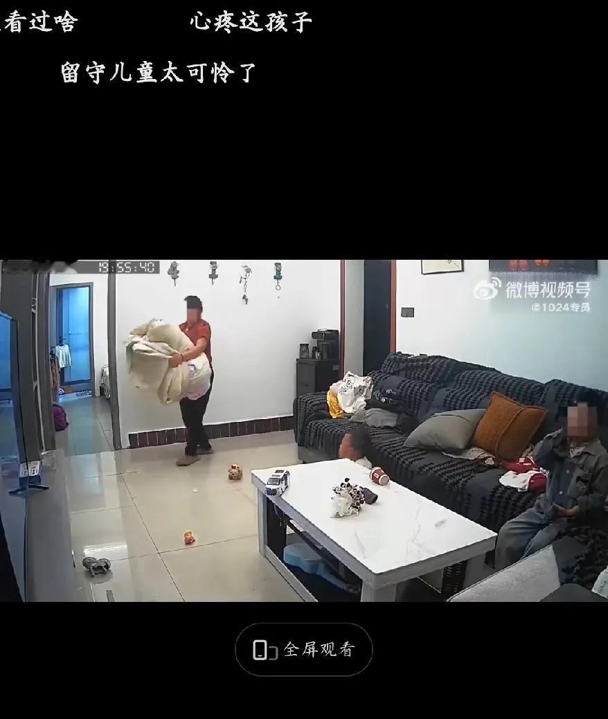 4岁侄子用筷子捅女孩屁股，别再说他不懂，年龄不是罪恶的挡箭牌！今天，看到这则新