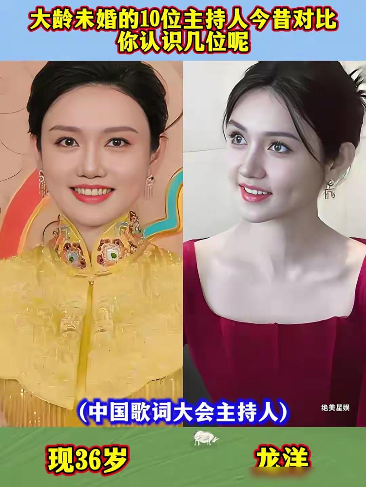 央视名嘴欧阳夏丹，一句话就戳破了全国人民对她的“同情”。眼瞅着快50岁，没