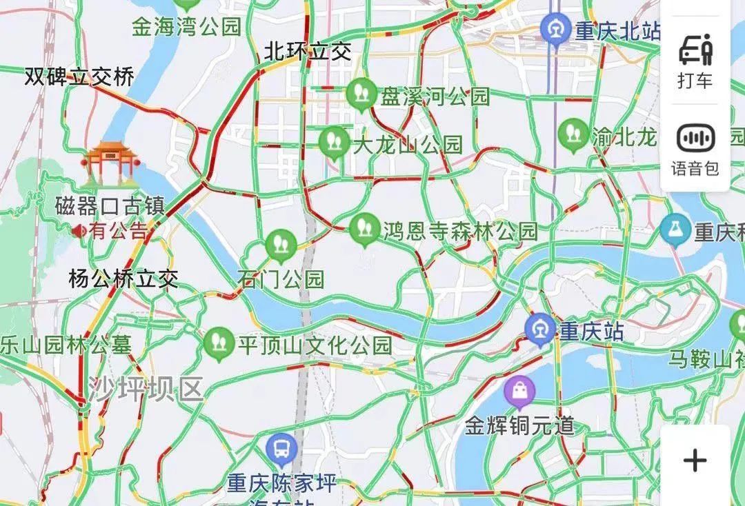 重庆限行首日, 更畅通了? 还是更堵了? 看看网友怎么说