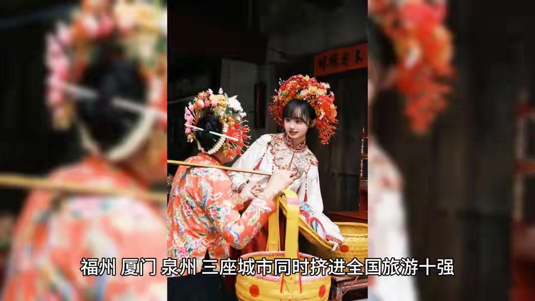 完整榜单福州路上全是浙江牌照这句话一出，立刻在朋友圈炸开了锅——“福州路上