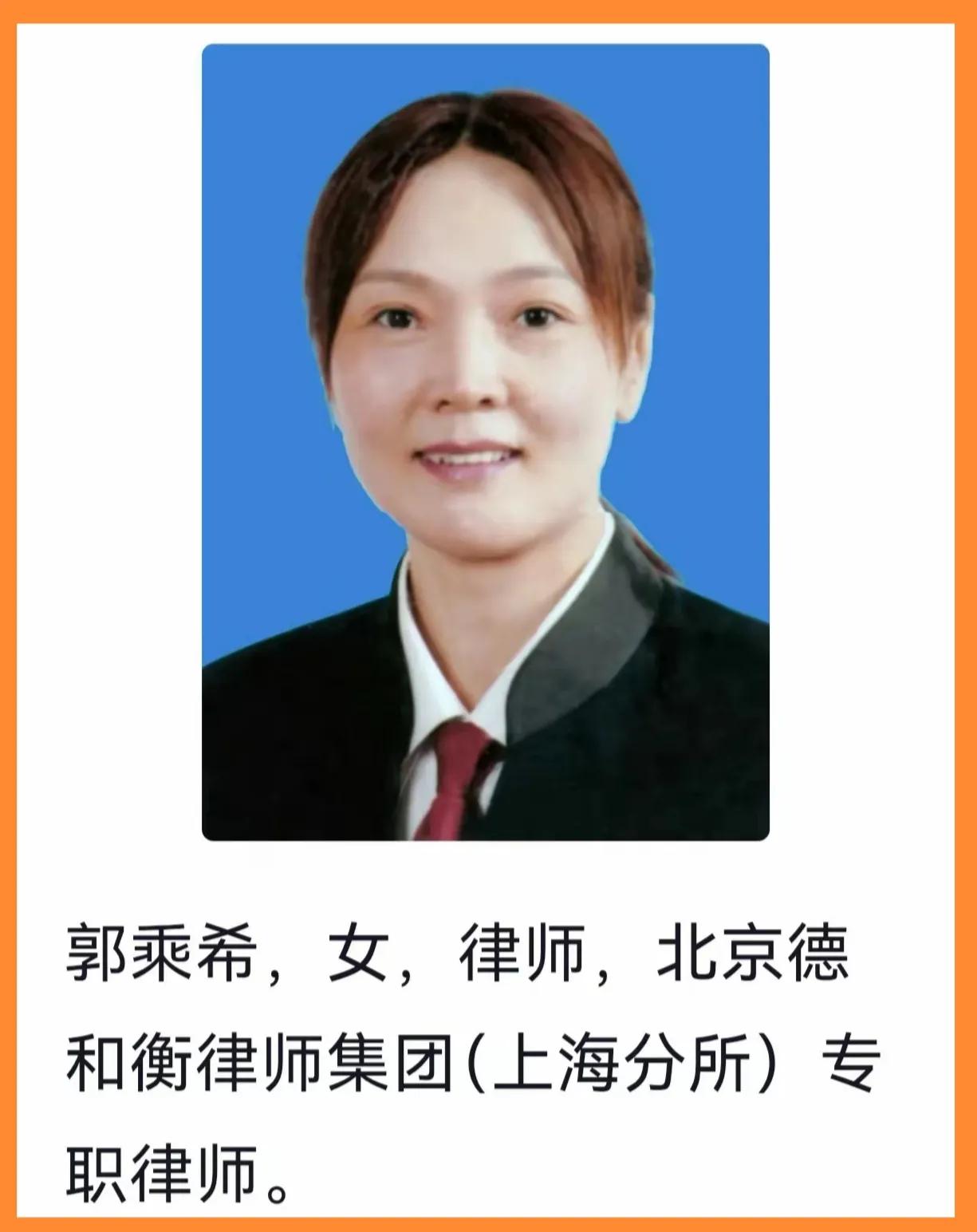 西贝老板贾国龙这下就不是凉不凉的问题了，搞不好上百亿身家都会赔个屌精光。西贝