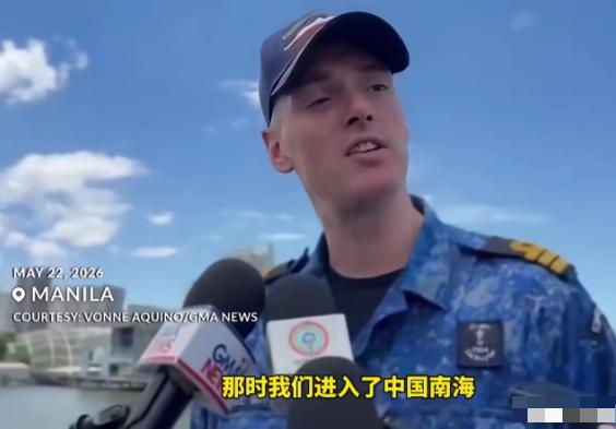 寇可往，我亦可往！荷兰军舰这次给了我们一个机会！短短不到10天的时间里，荷兰