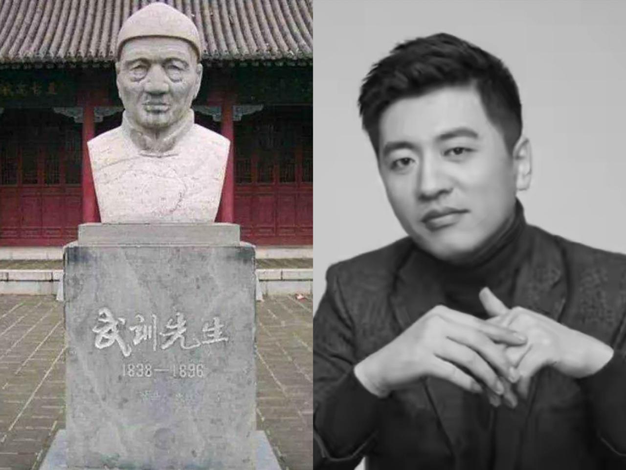 先武七后武训，从子彪到雪峰；出贫寒为贫寒，人间留温暖。